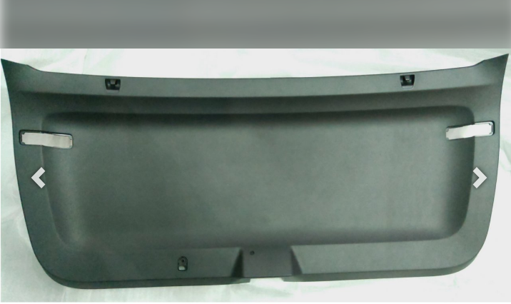 Skoda Karoq 2018 Onwards Lower Tailgate Cover