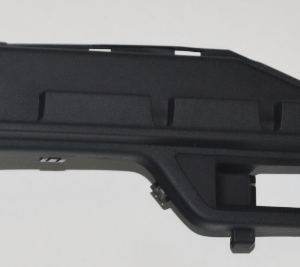 Škoda Octavia 2020-Present RH Parcel Shelf Support