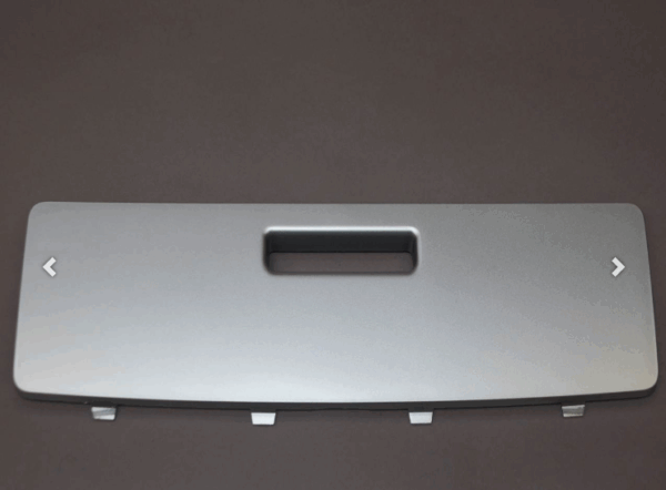 Skoda Yeti Outdoor 2009-2017 Rear Bumper Tow Bar Trim