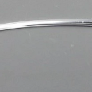 Škoda Citigo 2012-2020 Undertray Right