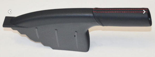 Škoda Citigo 2012-2020 Handbrake Lever Cover