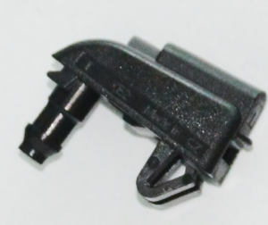 Škoda Citigo 2012-2020 Hook For Parcel Shelf String