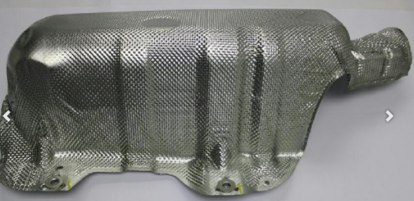 Skoda Fabia 2000-2015 Rear Exhaust Heat Shield