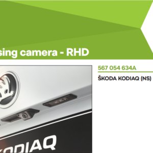 Škoda Kodiaq 2017-2024 Reversing Camera RHD