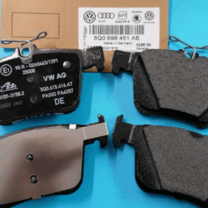 Škoda Karoq 2017-Present Rear Brake Pads