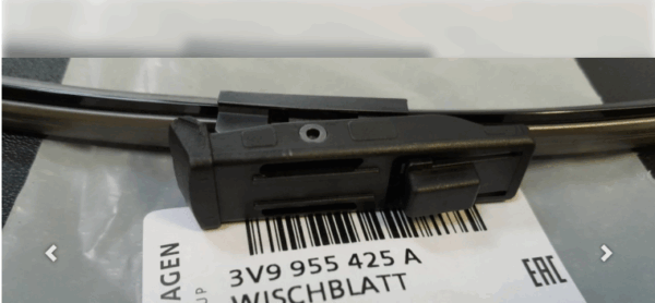 Škoda Superb Estate 2015-24 Rear Wiper Blade