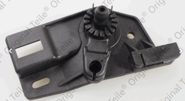 Škoda Fabia 2007-2015 Bonnet Release Handle Bracket