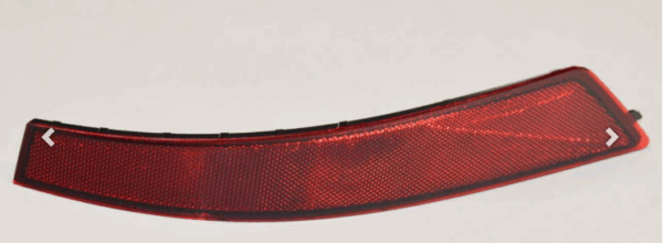 Kodiaq 2017-2024 RH Rear Bumper Reflector