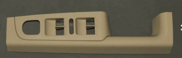 Superb 2008-2015 RH Front Door Car Handle (Ivory)