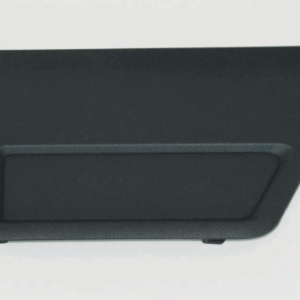 Skoda Karoq 2017-Present LH Stowage Box