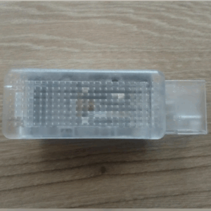 Skoda 2017-2024 Boot Compartment Interior Lamp