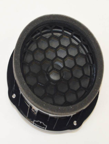 Superb 2013-2024 Front Door Speaker