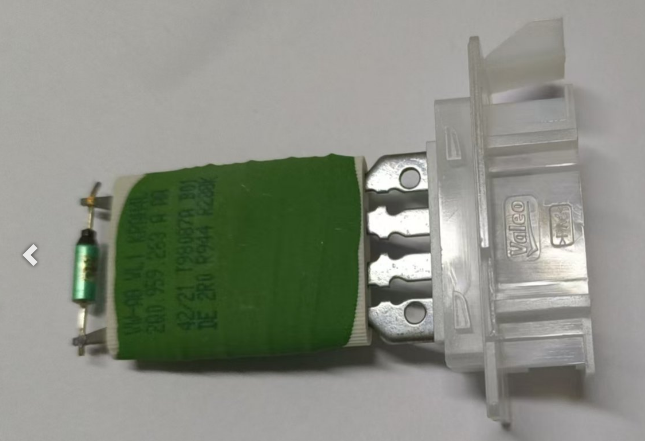 Škoda Fabia/Scala/Kamiq 2019-2025 Heater Resistor
