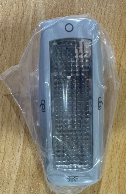 Škoda Rear Interior Reading Lamp (Various Models)