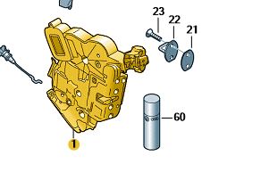 Škoda Right Front Door Lock For Various Models